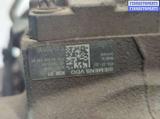 купить ТНВД на Ford Galaxy 2006-2010
