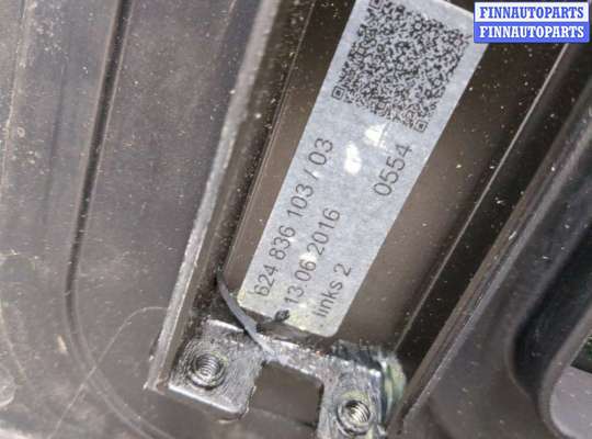 Люк (в сборе) на Mercedes-Benz GLC (X253/C253)