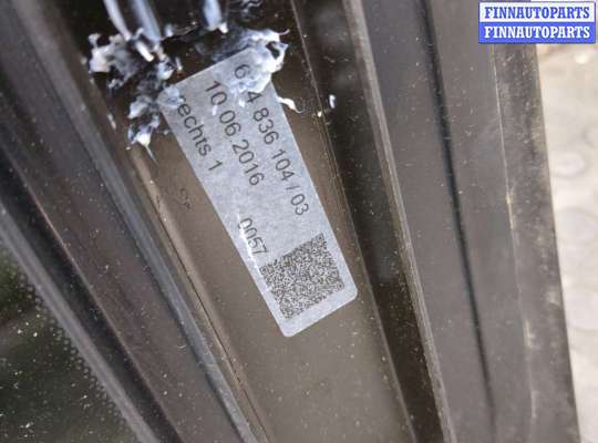 Люк (в сборе) на Mercedes-Benz GLC (X253/C253)