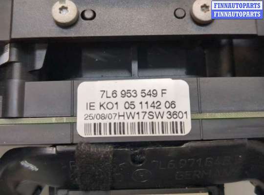 купить Переключатель поворотов и дворников (стрекоза) на Volkswagen Touareg 2007-2010