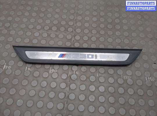 купить Накладка на порог на BMW 5 G30, G31 2017-2023