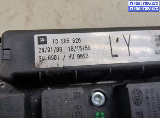 купить Блок предохранителей на Opel Zafira B 2005-2012