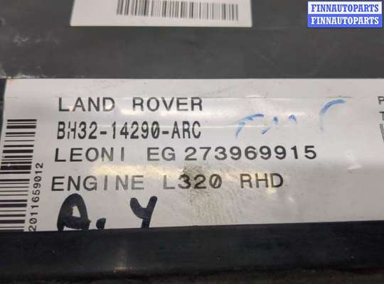 купить Блок предохранителей на Land Rover Range Rover Sport 2009-2013