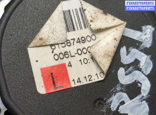 купить Ремень безопасности на Ford C-Max 2010-2015