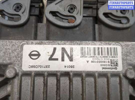 купить Блок управления двигателем на Nissan Qashqai 2006-2013
