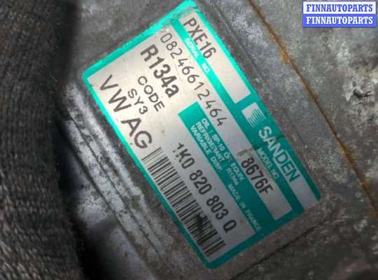 купить Компрессор кондиционера на Volkswagen Touran 2003-2006