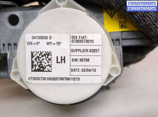 купить Ремень безопасности на Fiat 500L 2012-2022