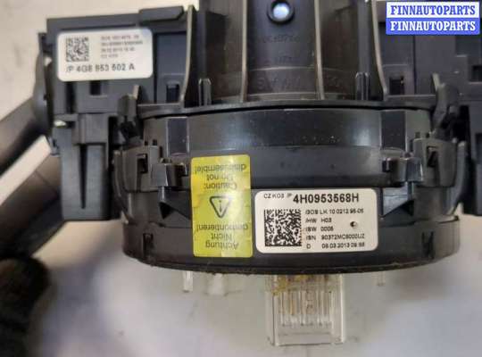 купить Переключатель поворотов и дворников (стрекоза) на Audi A6 (C7) 2011-2018