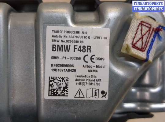 купить Подушка безопасности коленная на BMW X2 (F39) 2017-2023