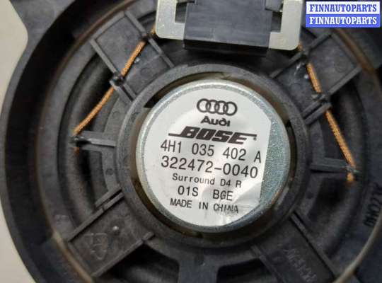 купить Динамик на Audi A8 (D4) 2010-2017