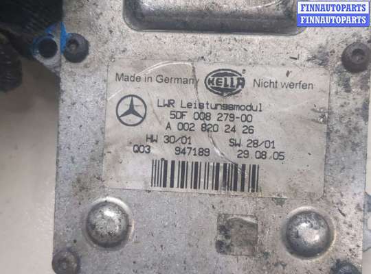 купить Блок розжига на Mercedes E W211 2002-2009