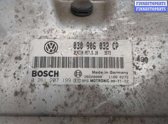 купить Блок управления двигателем на Volkswagen Lupo