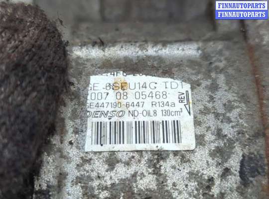 купить Компрессор кондиционера на Audi A6 (C6) 2004-2011