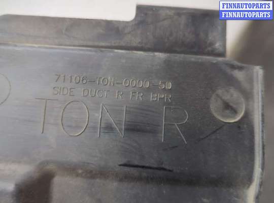 купить Пластик (Обшивка) моторного отсека на Honda CR-V 2011-2018