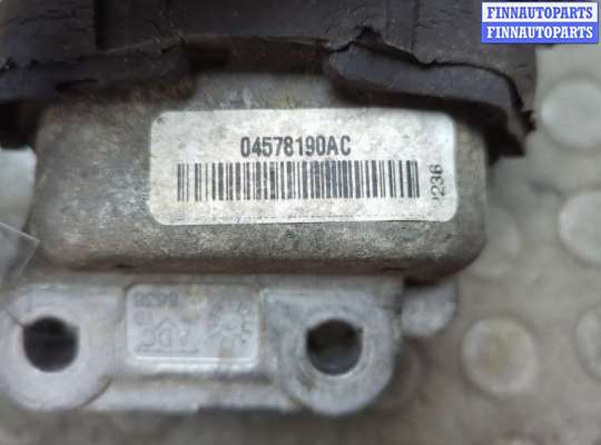 купить Подушка крепления двигателя на Chrysler 300C 2004-2011