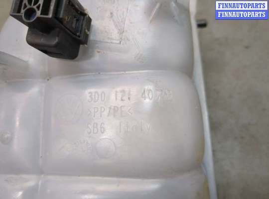 купить Бачок расширительный на Volkswagen Phaeton 2002-2010