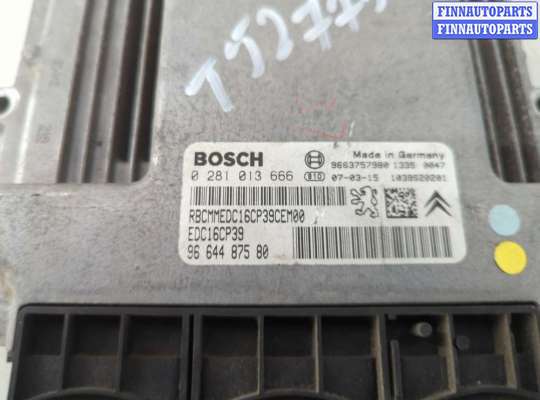 купить Блок управления двигателем на Peugeot 4007 2007-2012