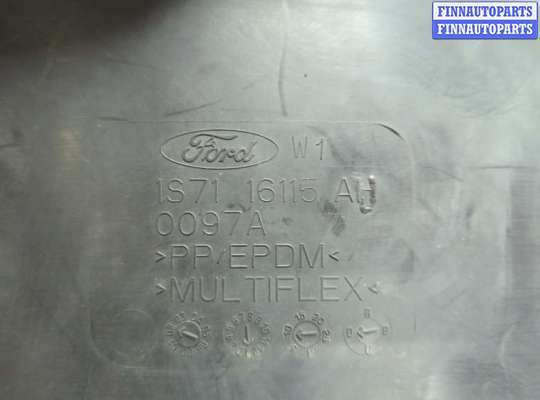 купить Защита арок (подкрылок) на Ford Mondeo 3 2000-2007