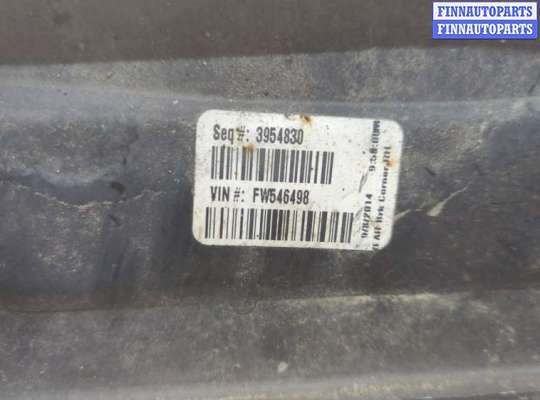 купить Рычаг подвески на Jeep Cherokee 2013-2023