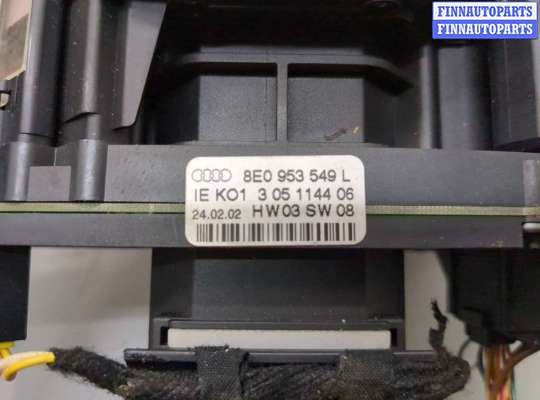 купить Переключатель поворотов и дворников (стрекоза) на Audi A4 (B6) 2000-2006