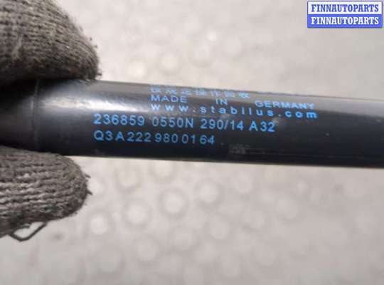 купить Амортизатор капота на Mercedes S W222 2013-2020