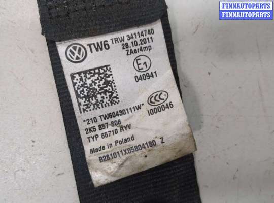 купить Ремень безопасности на Volkswagen Caddy 2004-2015
