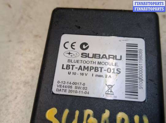 купить Блок управления Bluetooth на Subaru Forester (S12) 2008-2013