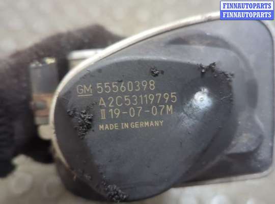 купить Заслонка дроссельная на Opel Astra H 2004-2010