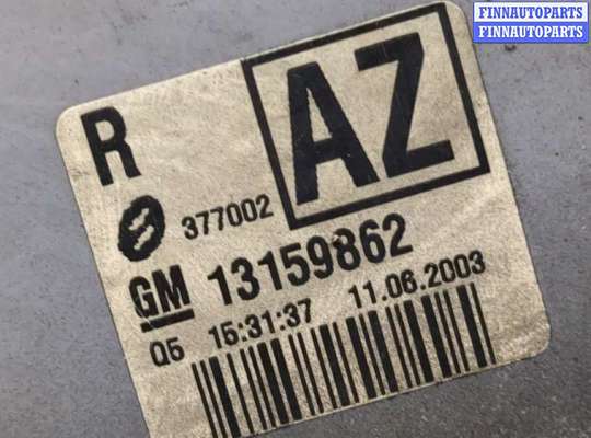 купить Фонарь (задний) на Opel Signum