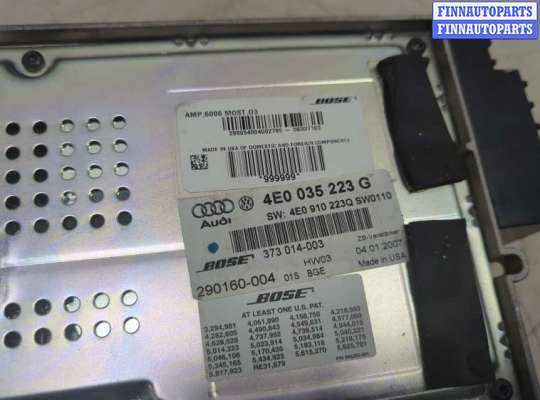 купить Усилитель звука на Audi A8 (D3) 2002-2010