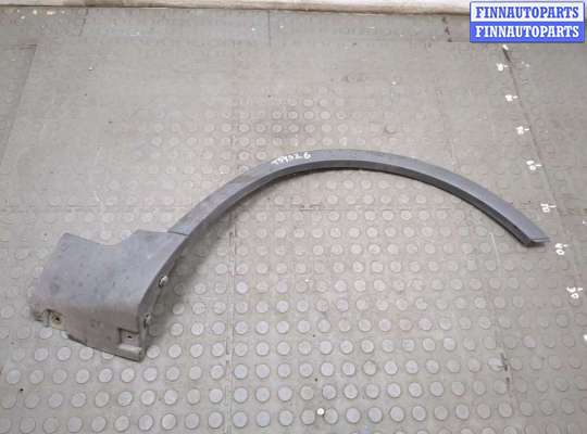 купить Молдинг крыла на Ford Kuga 2008-2012