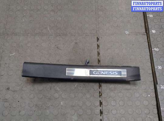 купить Пластик (обшивка) салона на Hyundai Genesis 2008-2013