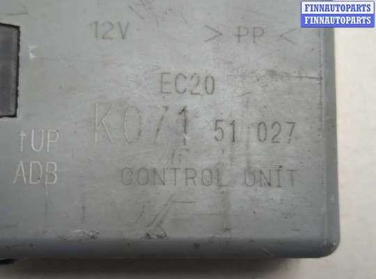 купить Блок управления корректора фар на Mazda CX-5 2012-2017