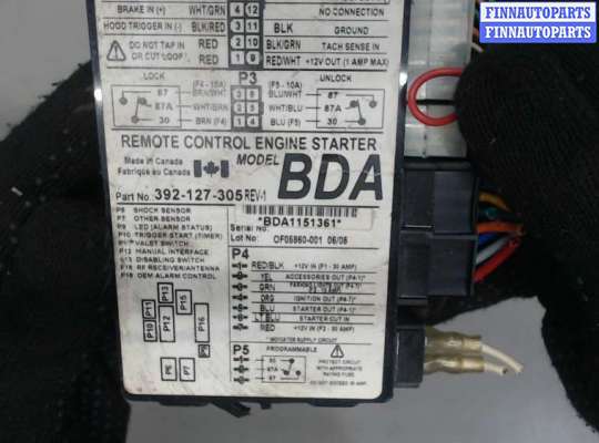 купить Блок комфорта на Nissan Titan 2003-2015