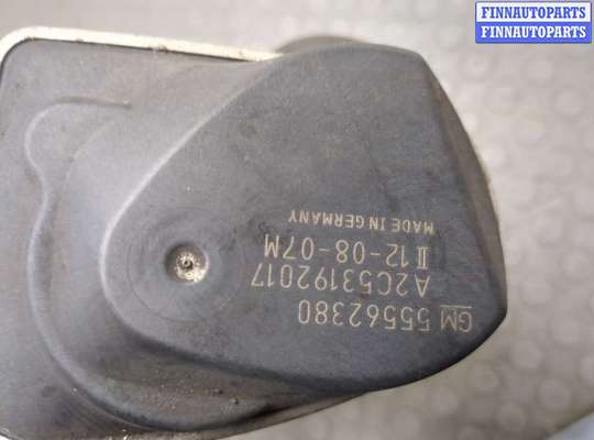 купить Заслонка дроссельная на Opel Zafira B 2005-2014
