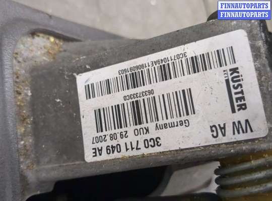 купить Кулиса КПП на Volkswagen Passat 6 2005-2010