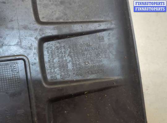 купить Накладка декоративная на ДВС на Opel Corsa D 2006-2014