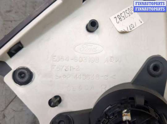 купить Обшивка стойки на Ford Escape 2012-2015