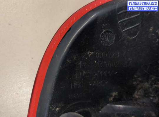 купить Фонарь (задний) на Ford C-Max 2002-2010