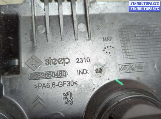 купить Крышка клапанная ДВС на Mitsubishi Outlander XL 2006-2012