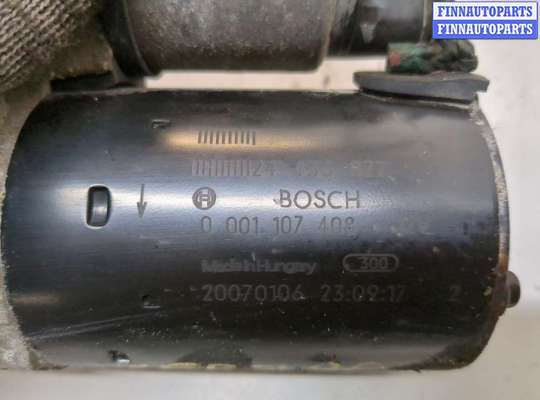 купить Стартер на Opel Corsa D 2006-2014