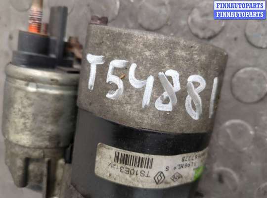 купить Стартер на Renault Megane 2 2002-2009