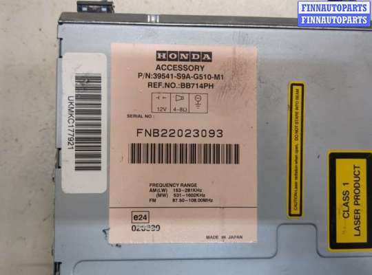 купить Магнитола на Honda CR-V 2002-2006