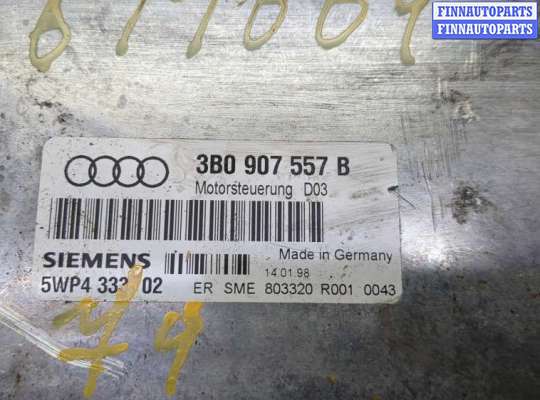 купить Блок управления двигателем на Audi A4 (B5) 1994-2000