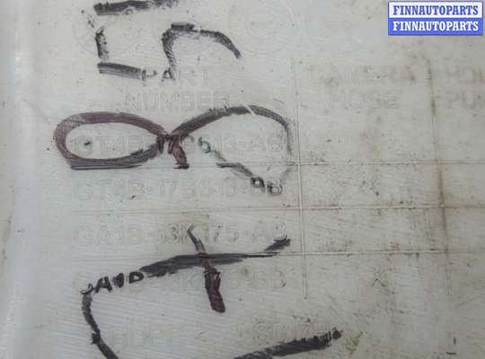 купить Бачок омывателя на Ford Edge 2015-2018