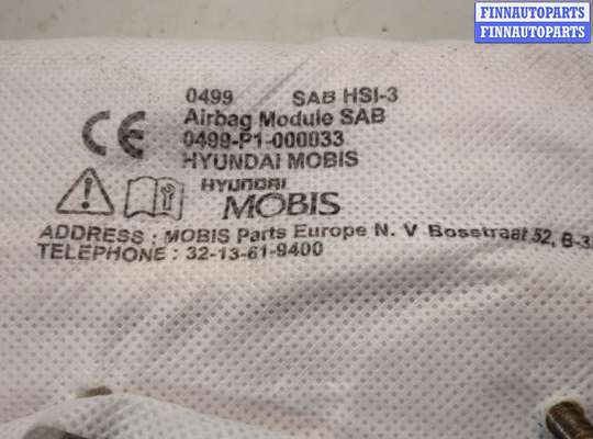 купить Подушка безопасности боковая (в сиденье) на KIA Optima 4 2012-2020