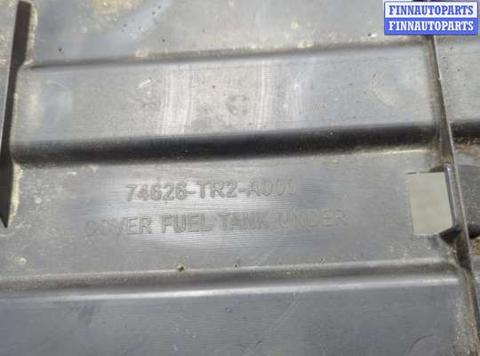 купить Защита днища, запаски, КПП, подвески на Honda Civic 2011-2017