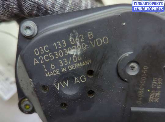 купить Заслонка дроссельная на Volkswagen Polo 2001-2005