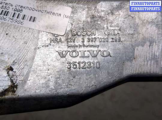 купить Двигатель стеклоочистителя (моторчик дворников) задний на Volvo 850