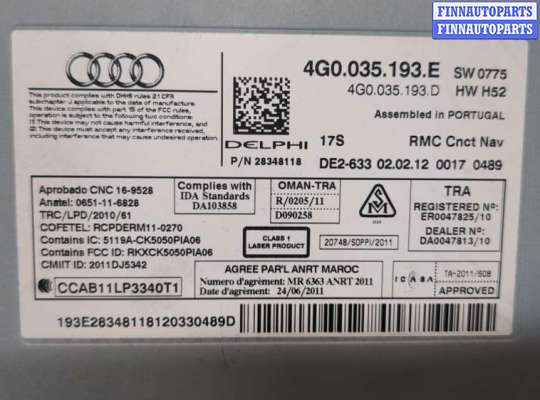купить Магнитола на Audi A6 (C7) 2011-2014